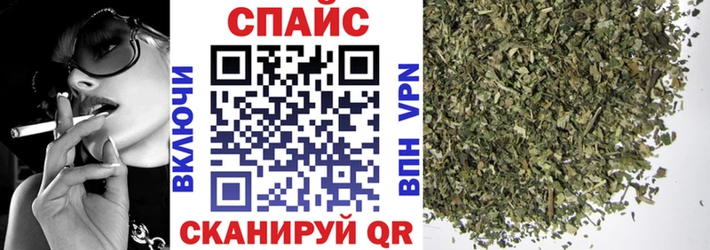 где продают   Сатка  Бутират жидкий экстази 