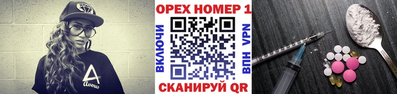 Cocaine 98% наркота ссылка на мегу как войти Сатка