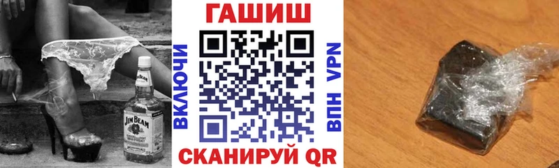 хочу   Сатка  Гашиш индика сатива 
