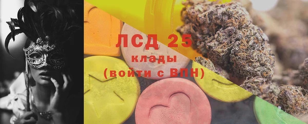 каннабис Аркадак