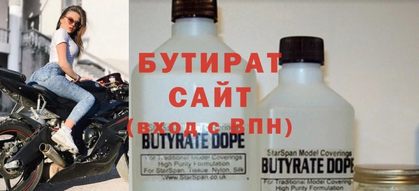 каннабис Армянск