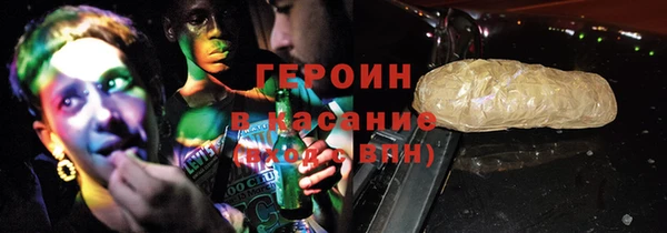 каннабис Армянск