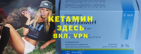 каннабис Армянск