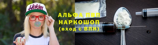 крисы Арсеньев