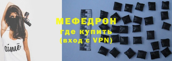 крисы Арсеньев