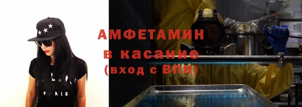 крисы Арсеньев