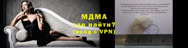 каннабис Аркадак