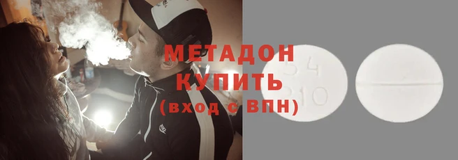 каннабис Аркадак