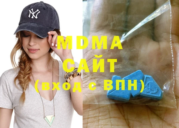 каннабис Аркадак