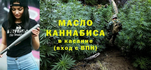 крисы Арсеньев