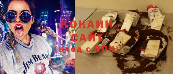 крисы Арсеньев