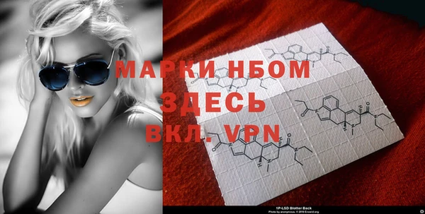 каннабис Аркадак