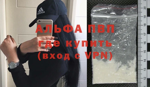 крисы Арсеньев