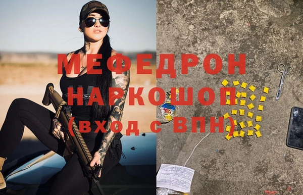 крисы Арсеньев