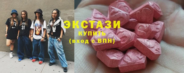 крисы Арсеньев
