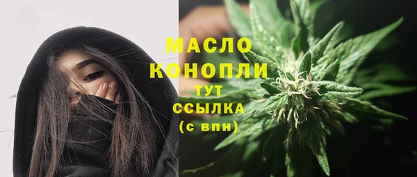 крисы Арсеньев