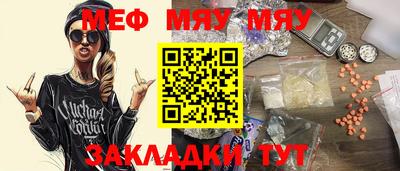 ALPHA PVP Новодвинск