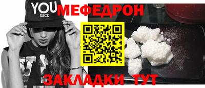 Альфа ПВП Новозыбков