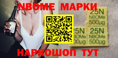 Альфа ПВП Новозыбков