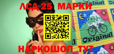 Альфа ПВП Новозыбков