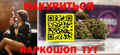 Альфа ПВП Новозыбков