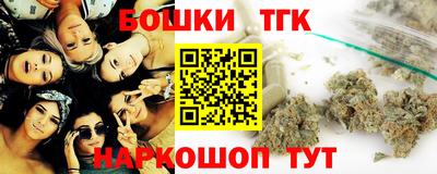 ALPHA PVP Новодвинск