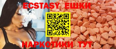 Альфа ПВП Новозыбков