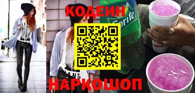 Альфа ПВП Новозыбков