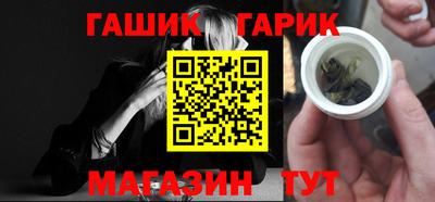 Альфа ПВП Новозыбков