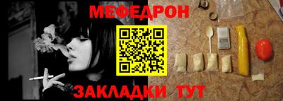Альфа ПВП Новозыбков
