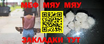 Альфа ПВП Новозыбков