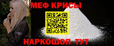 ALPHA PVP Новодвинск