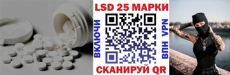 это клад  Сатка  LSD-25 экстази ecstasy 