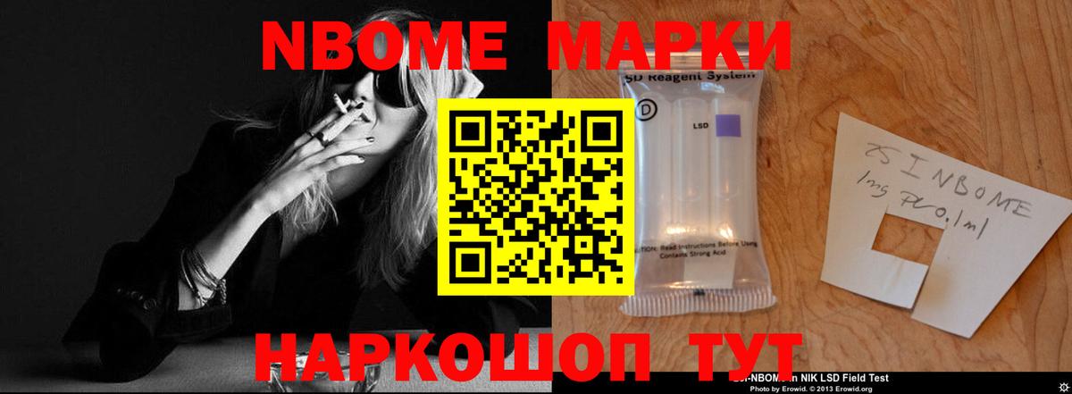 LSD-25 экстази  LSD-25 экстази ecstasy  Вход с VPN  LSD-25 экстази ecstasy  Сатка 
