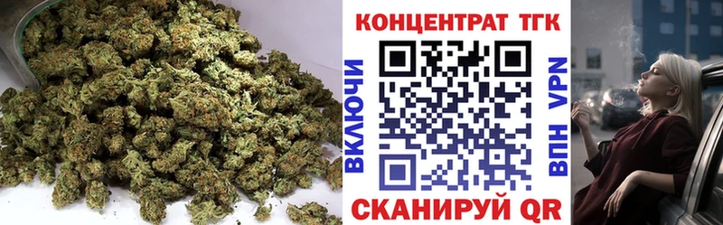 ТГК THC oil  Сатка 